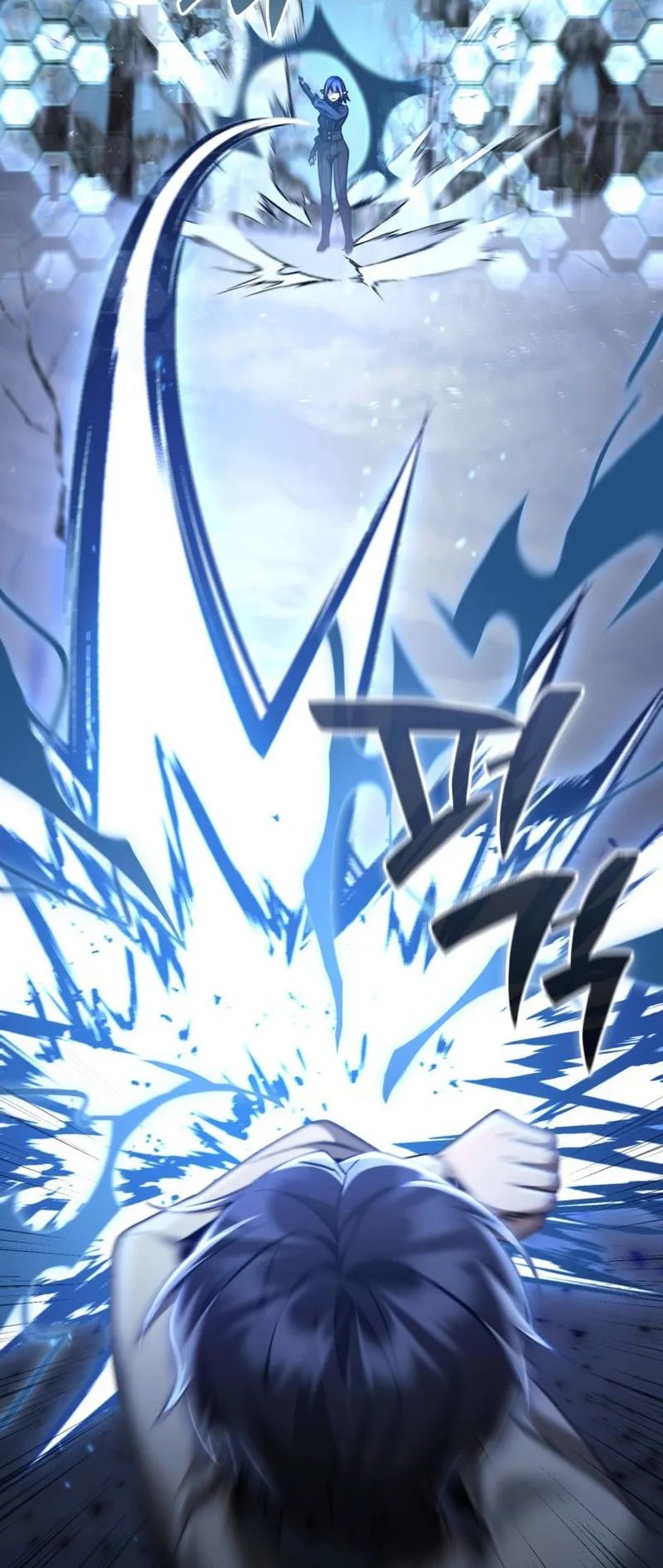 Dukedom’s Legendary Prodigy ตอนที่ 6 หน้า 68