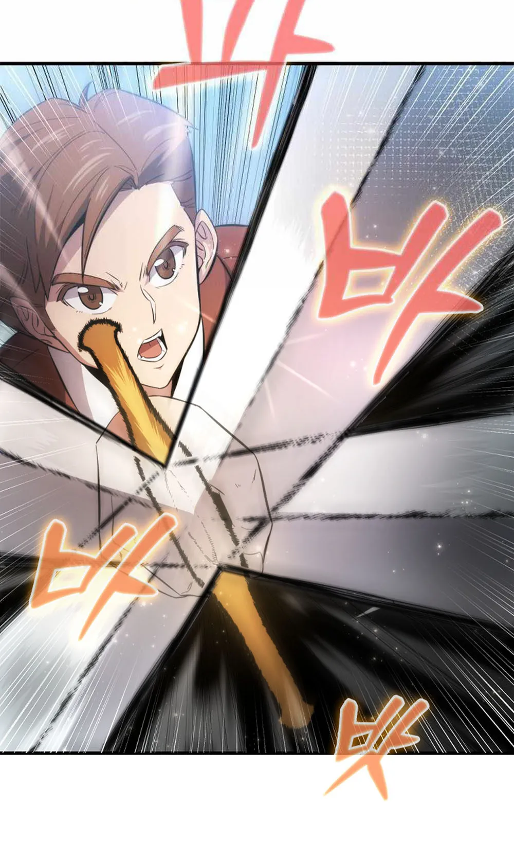 Return of the Ninth-Class Swordmaster : Sword Seeker ตอนที่ 2 หน้า 39