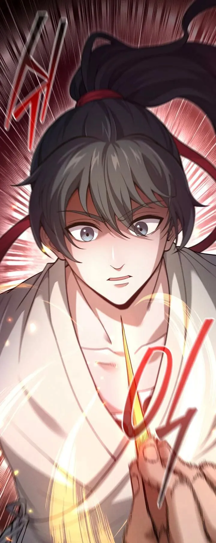 Reincarnation of the Martial God ตอนที่ 3 หน้า 32
