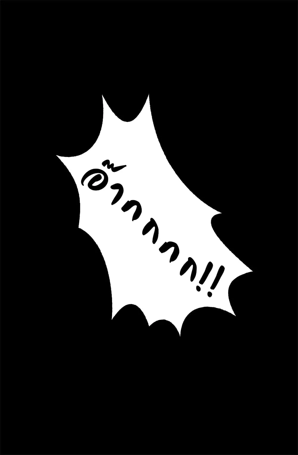 Dimensional Mercenary ตอนที่ 3 หน้า 62