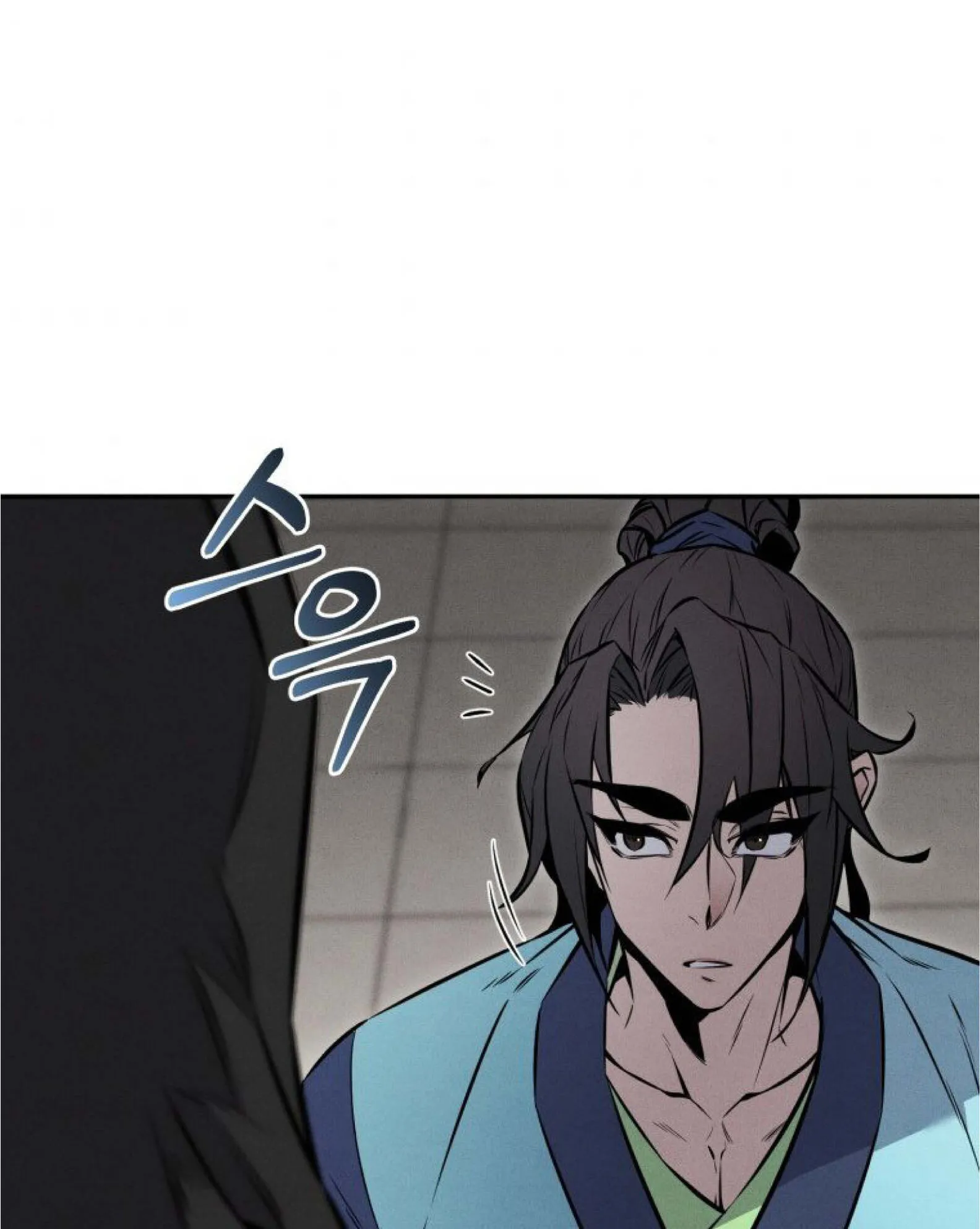 Reincarnated Escort Warrior ตอนที่ 4 หน้า 86