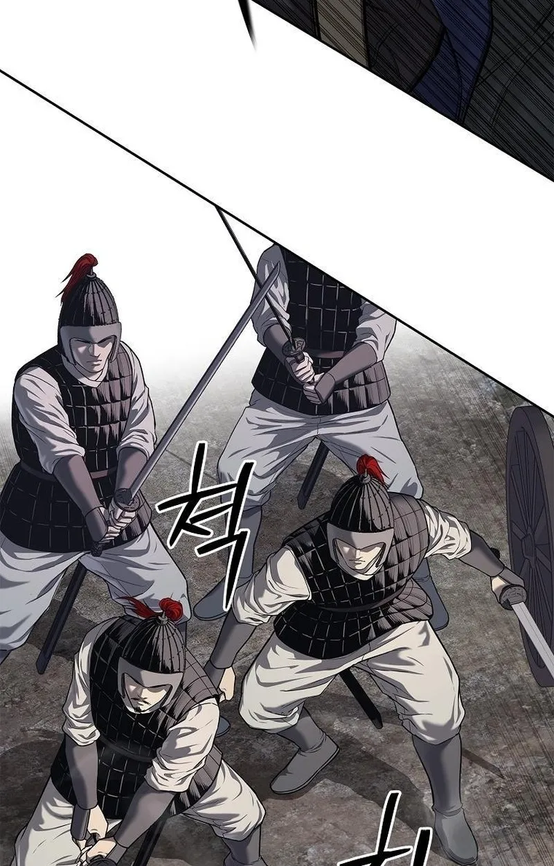 The Iron Emperor ตอนที่ 24 หน้า 25