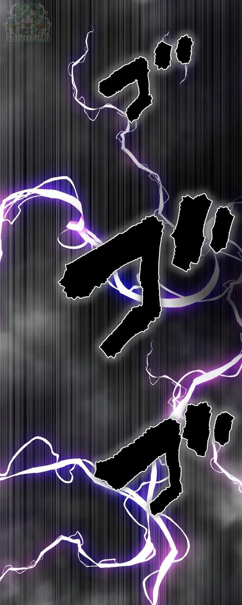Ninja Reincarnation Fuuma Kotarou’s Quest to Reclaim His Humanity ตอนที่ 29 หน้า 49