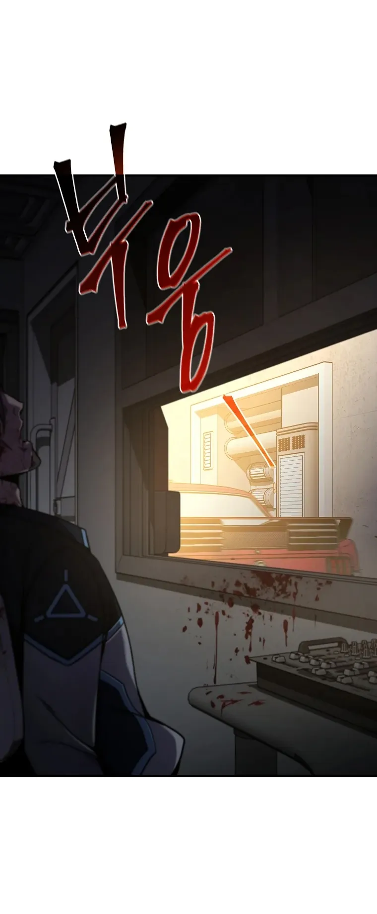 Drug-Eating Genius Mage ตอนที่ 3 หน้า 82