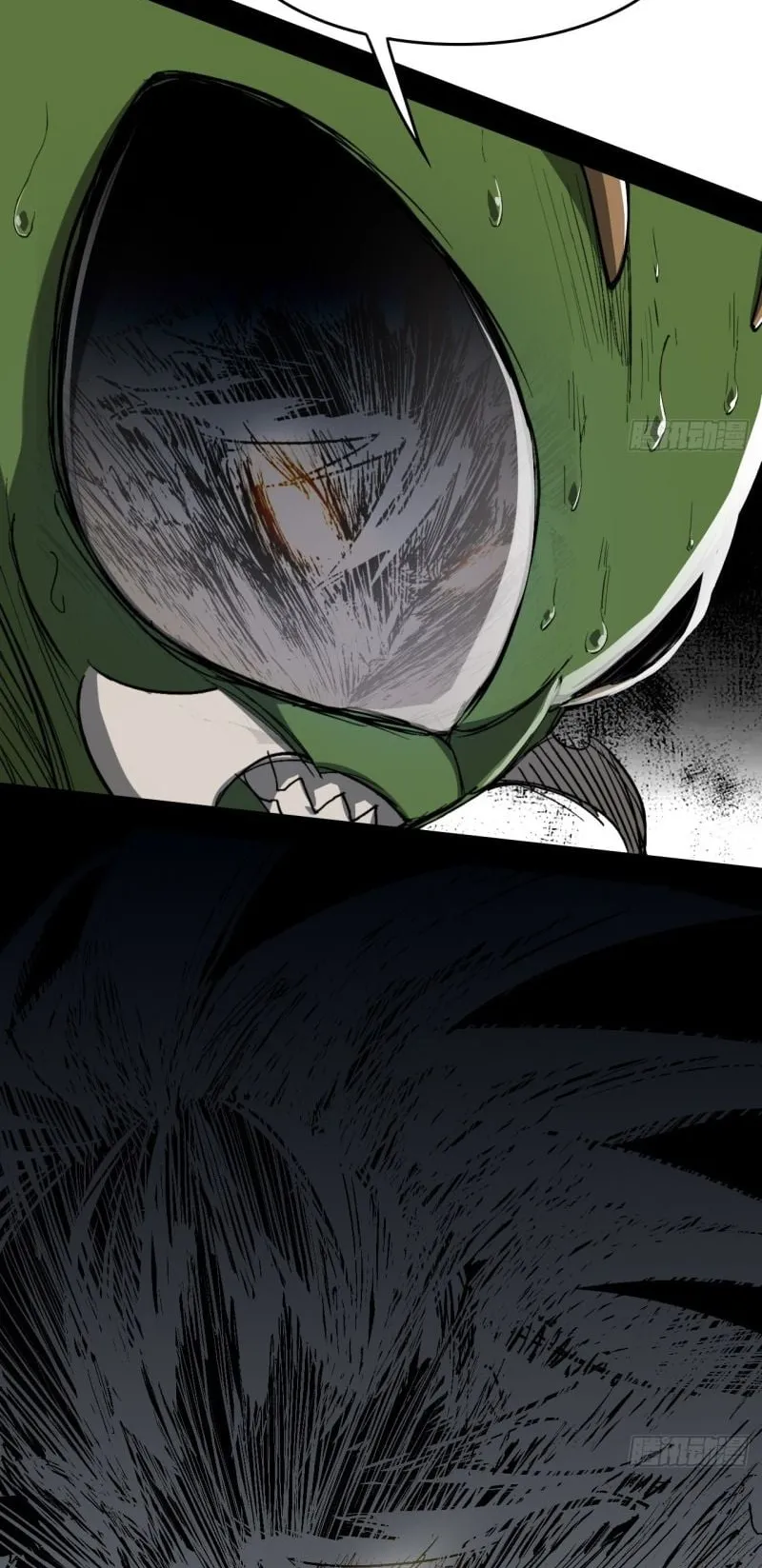 Mountains of Corpses and Seas of Blood ตอนที่ 1 หน้า 89