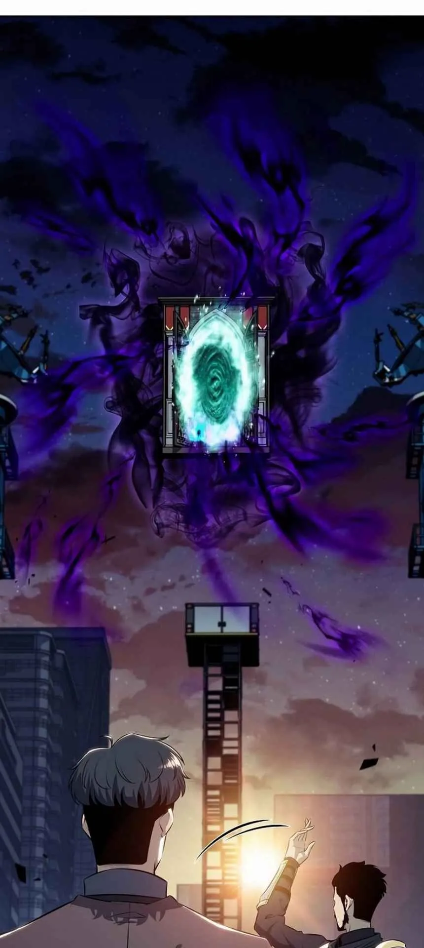 The Demon Slayer’s Restaurant ตอนที่ 4 หน้า 94