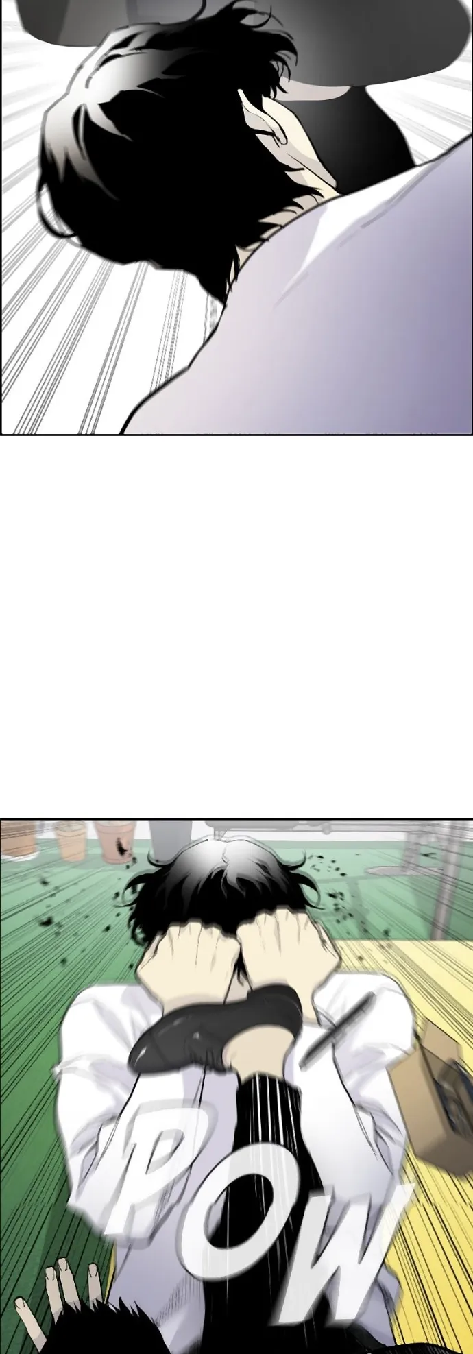 Ranker ตอนที่ 4 หน้า 4