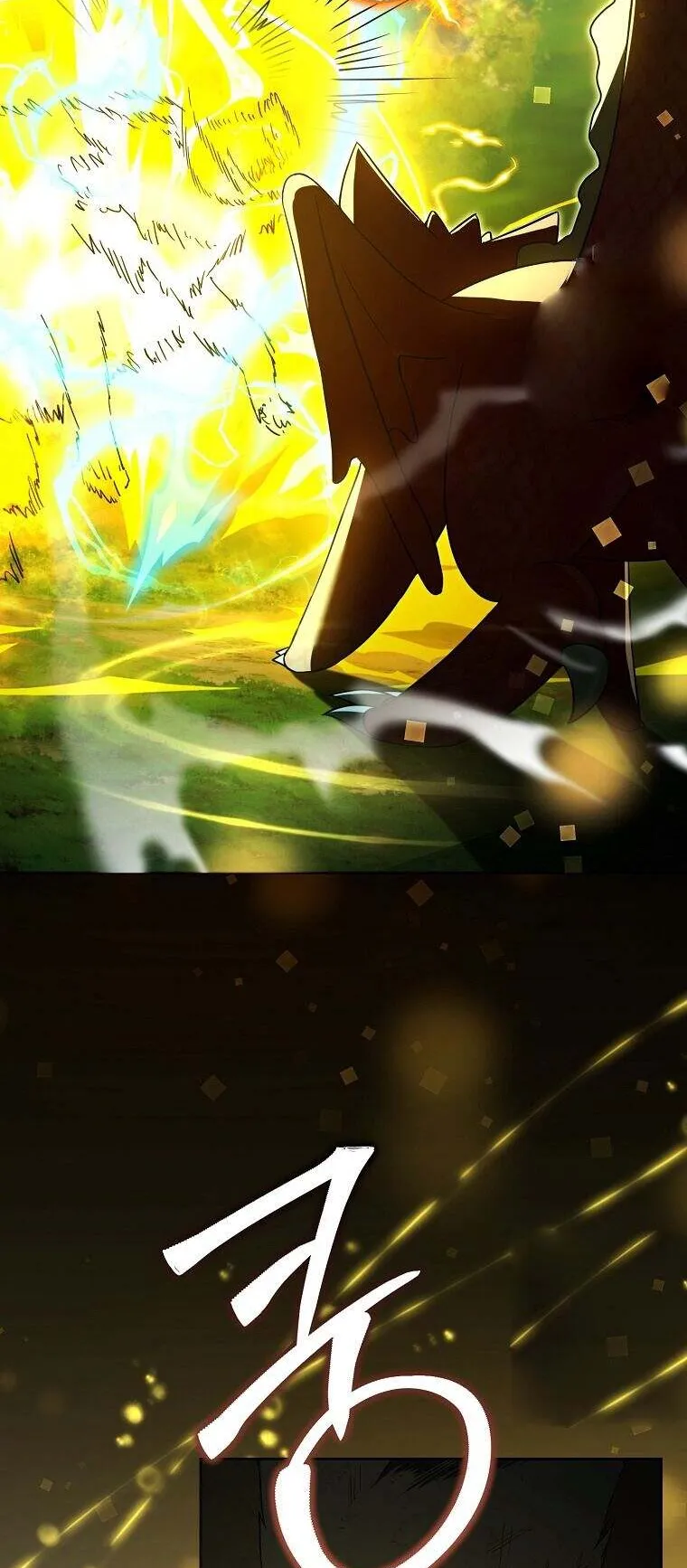 The Genius Tamer of the Academy ตอนที่ 31 หน้า 26