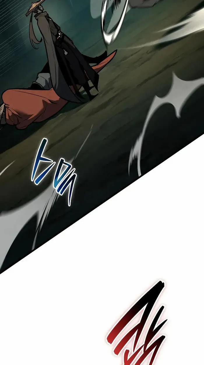 Rebirth of the Divine Demon ตอนที่ 3 หน้า 91