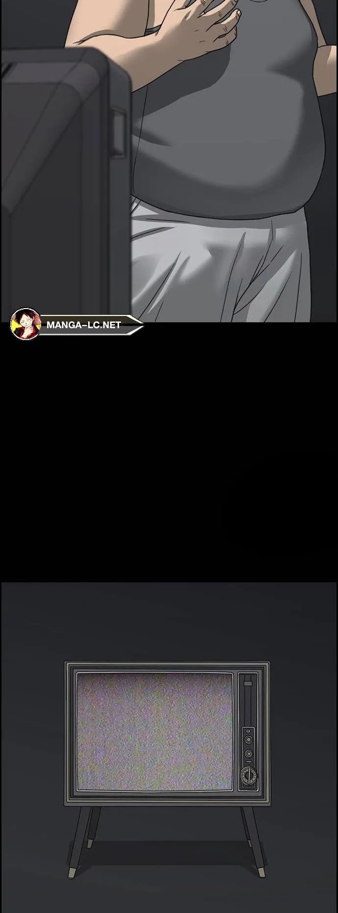 Loser Life 2 ตอนที่ 33 หน้า 8