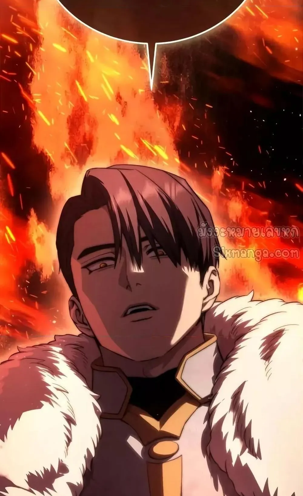 Star-Embracing Swordmaster ตอนที่ 69 หน้า 133