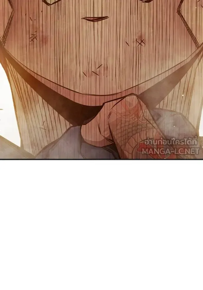 Juvenile Prison ตอนที่ 45 หน้า 138