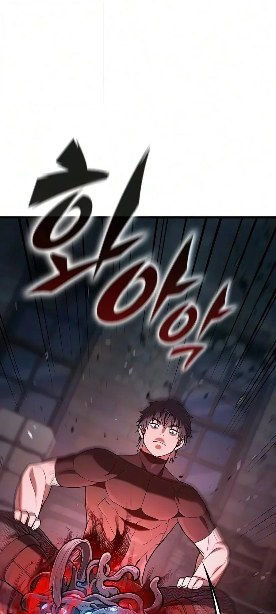 Demonic Beast Hunter Survival Guide ตอนที่ 32 หน้า 69