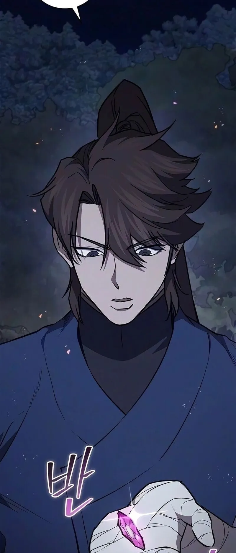 The Demonic Cult Instructor Returns ตอนที่ 53 หน้า 34