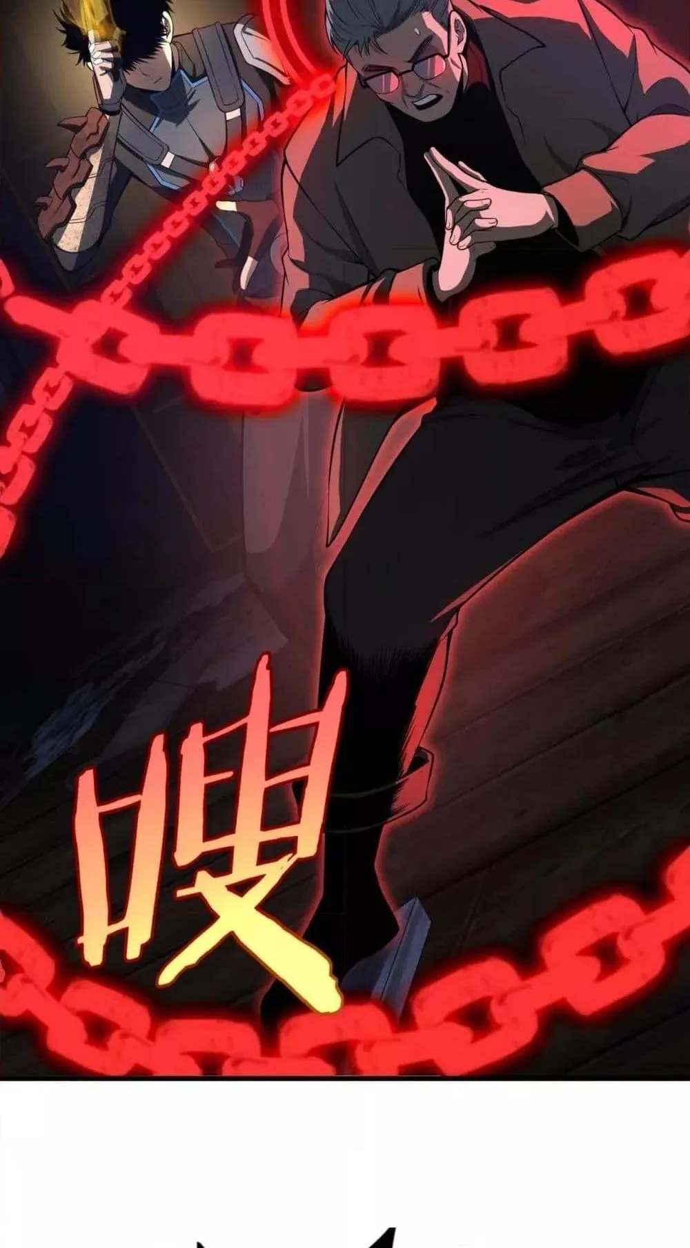 Doomsday Sword God ตอนที่ 15 หน้า 76