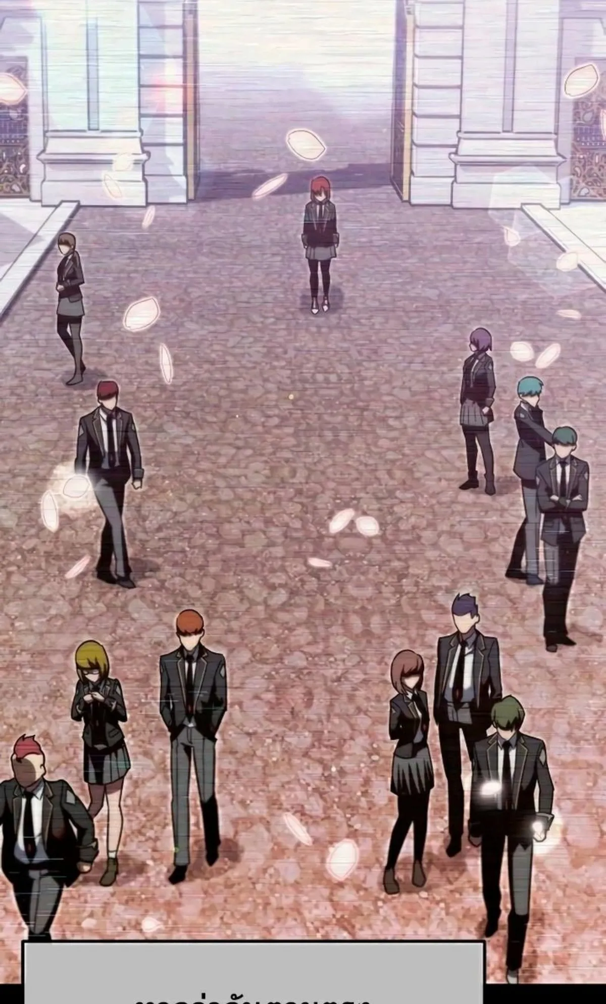 I Took Over The Academy With a Single Sashimi Knife ตอนที่ 6 หน้า 25