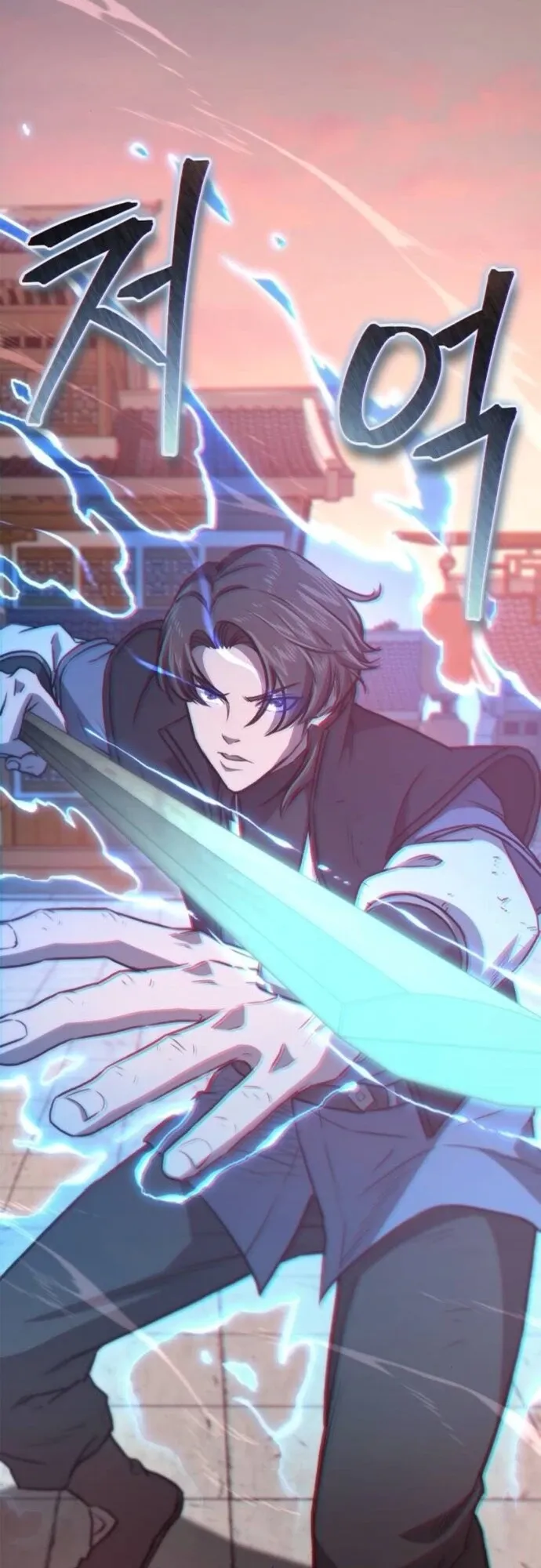 The Demonic Cult Instructor Returns ตอนที่ 36 หน้า 52