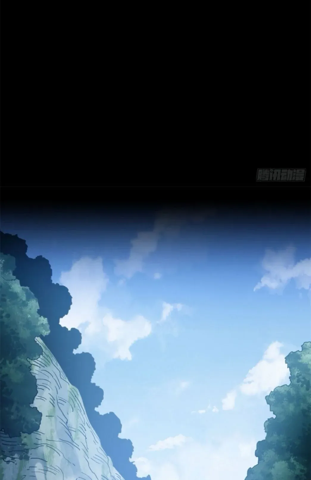Dao of the Bizarre Immortal ตอนที่ 1 หน้า 53