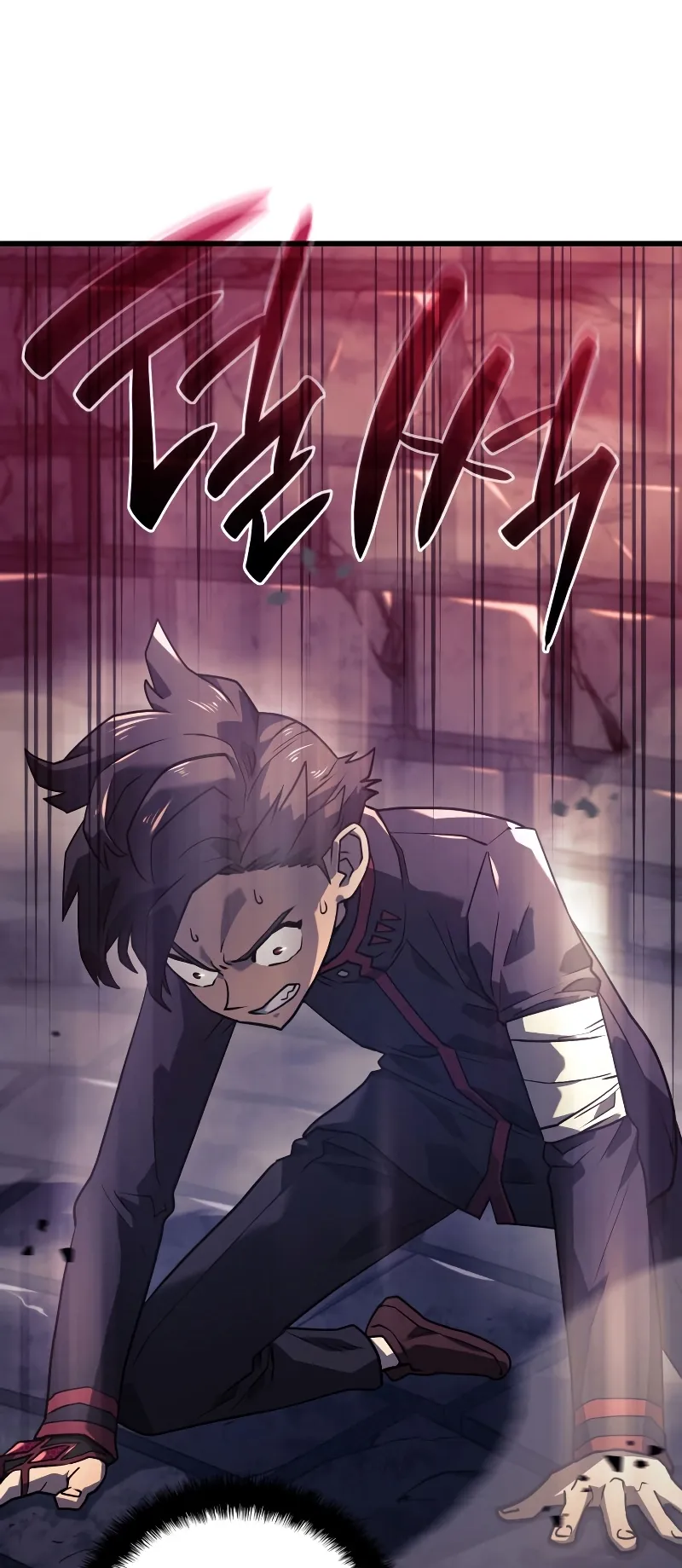 Revenge of the Iron-Blooded Sword Hound ตอนที่ 8 หน้า 5