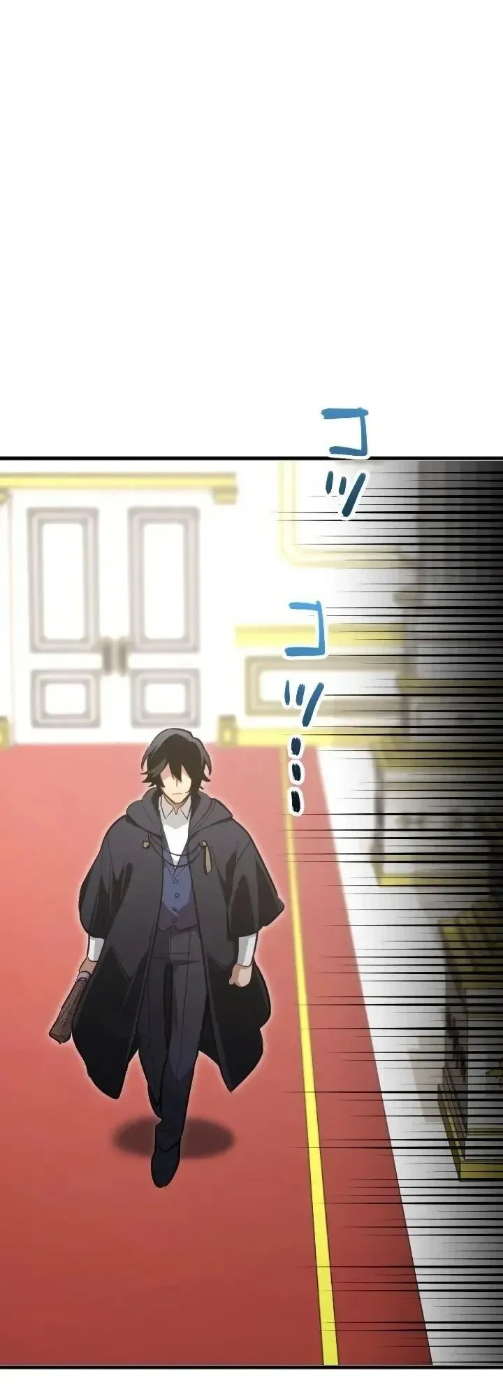 The Magic Theory of the Regressed Sword Saint ตอนที่ 34 หน้า 44