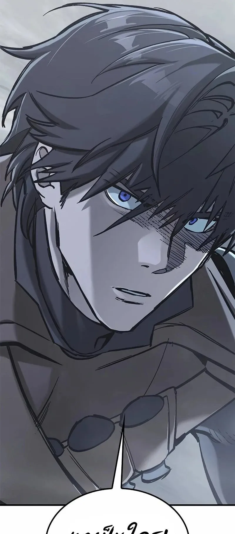 Eternally Regressing Knight ตอนที่ 19 หน้า 110