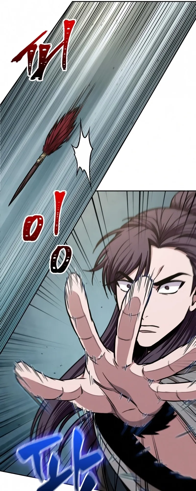 Nano Machine Chapter 98 หน้า 31