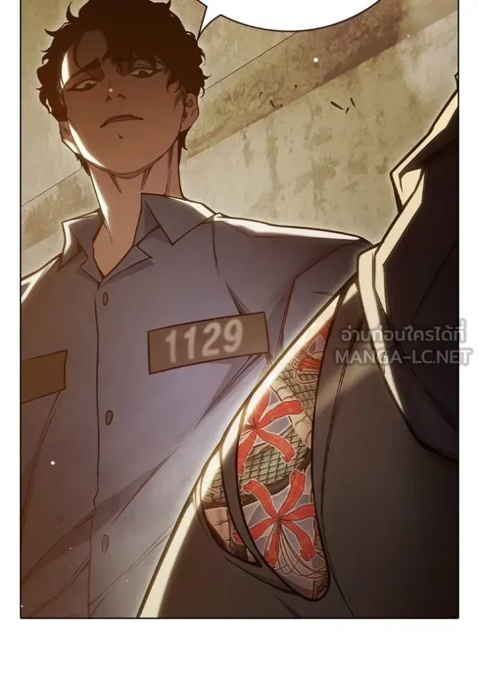 Juvenile Prison ตอนที่ 55 หน้า 57