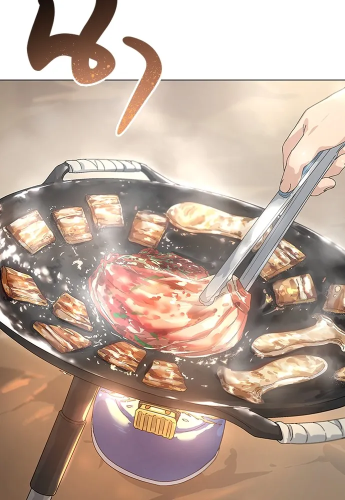 Healing Life Through Camping In Another World ตอนที่ 1 หน้า 8