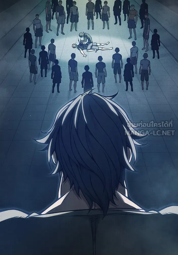 Juvenile Prison ตอนที่ 27 หน้า 90