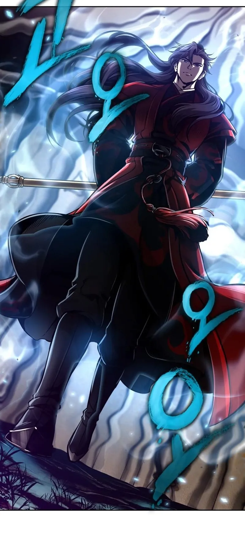 Nano Machine Chapter 276 หน้า 47