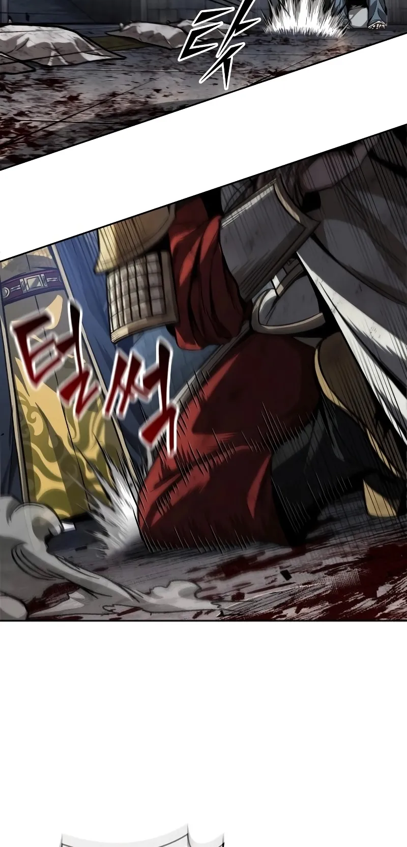Nano Machine Chapter 215 หน้า 11