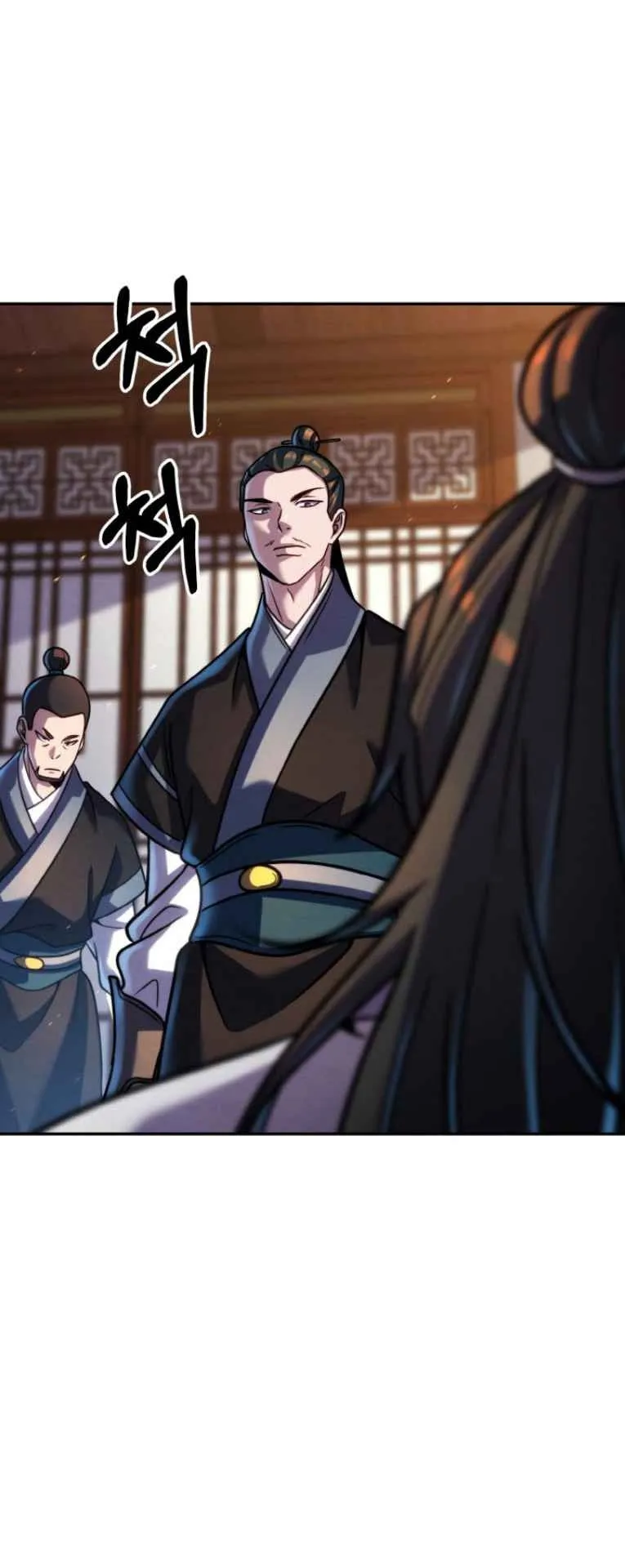 I Become the Youngest Disciple of the Martial Arts Leader ตอนที่ 44 หน้า 82
