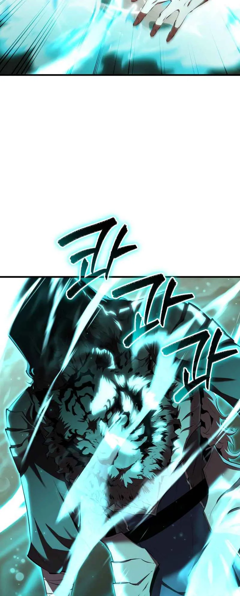 The Fox-Eyed Villain of the Demon Academy ตอนที่ 10 หน้า 66