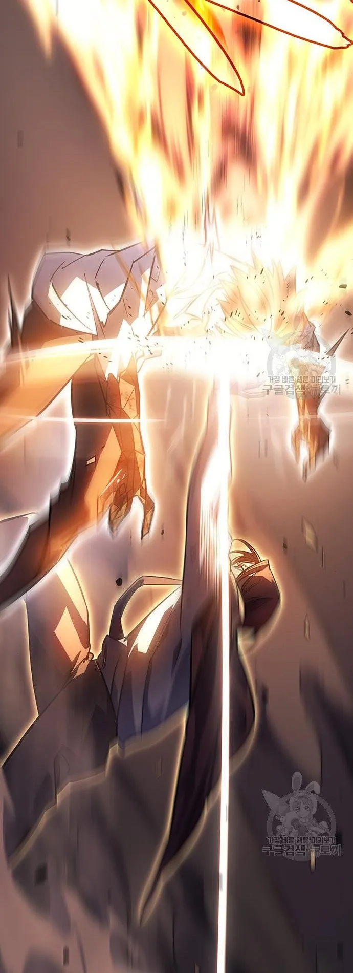 Regressing With the King’s Power ตอนที่ 10 หน้า 54
