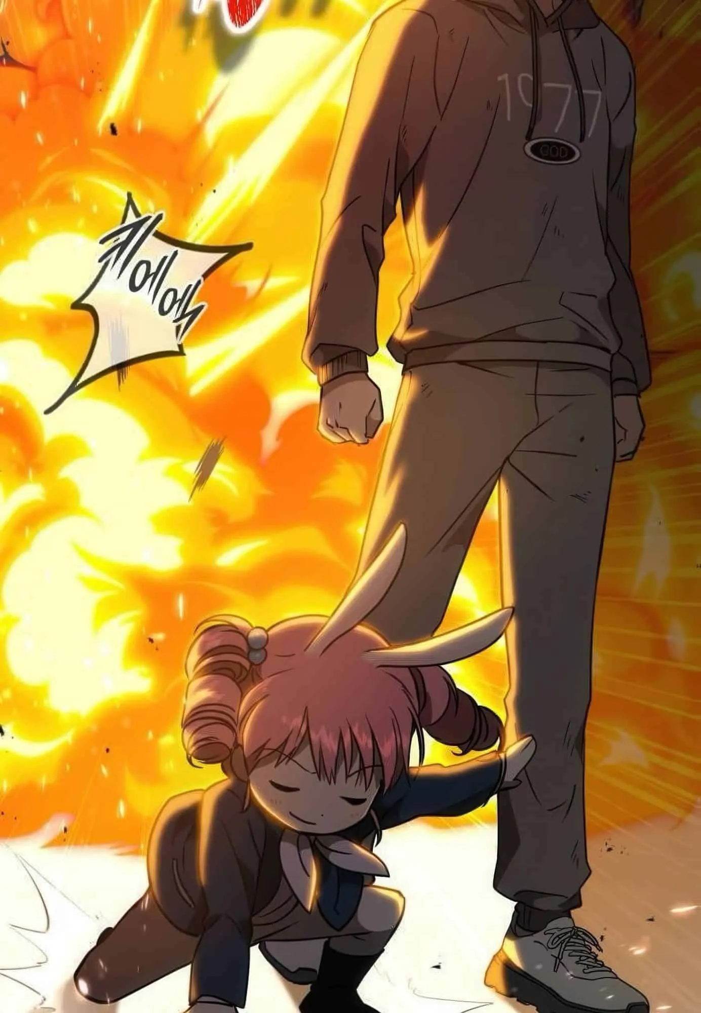Shinsu Kindergarten ตอนที่ 21 หน้า 38