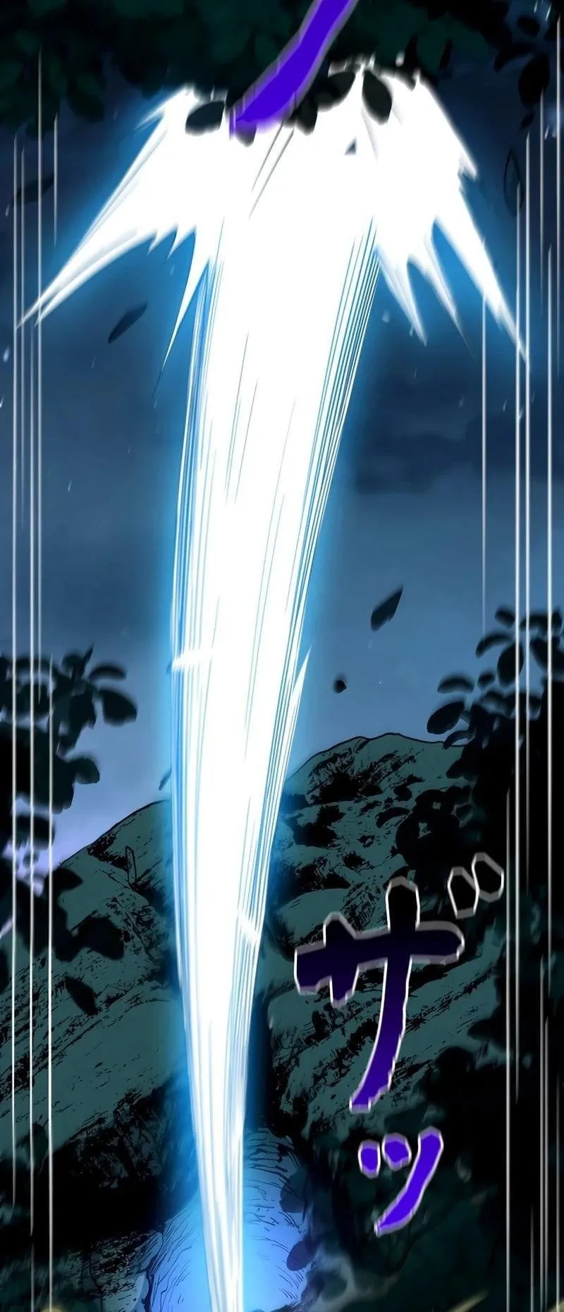 Become the Strongest Hero Through the Cheat System ตอนที่ 3 หน้า 89