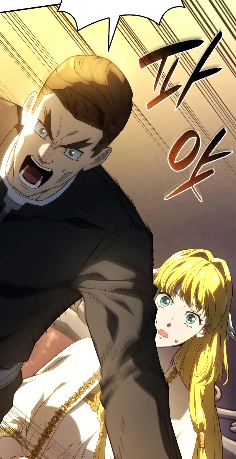 Revenge of the Iron-Blooded Sword Hound ตอนที่ 47 หน้า 29