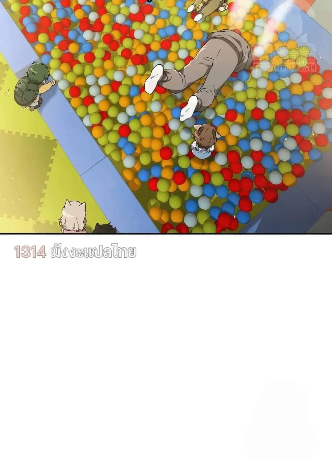 Shinsu Kindergarten ตอนที่ 20 หน้า 13