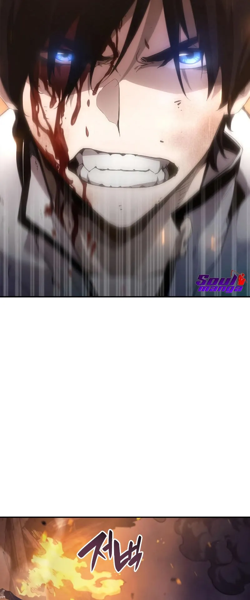 The Boundless Necromancer ตอนที่ 5 หน้า 5
