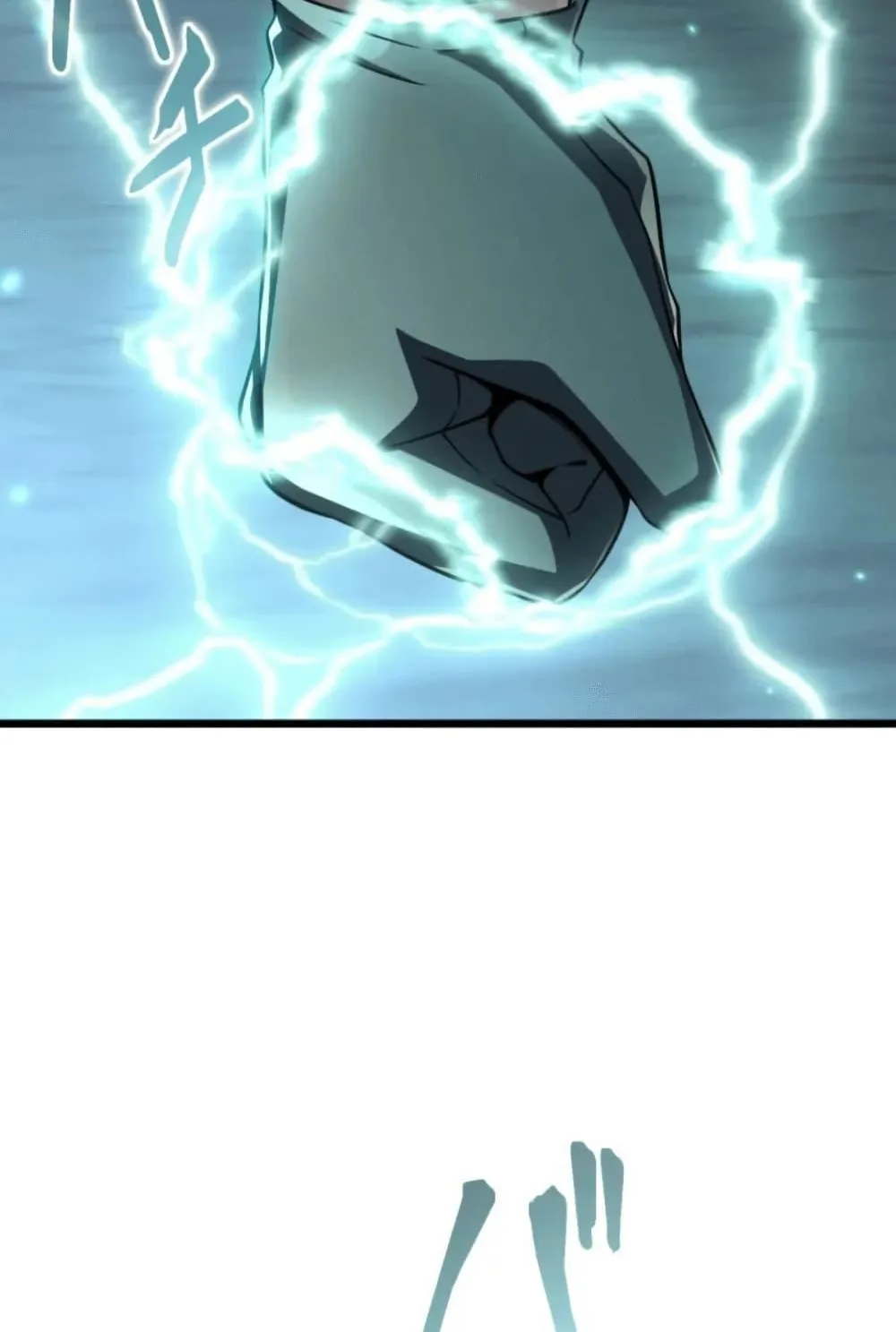 100 Million Years Later: The Ultimate Weapon’s Return ตอนที่ 3 หน้า 104