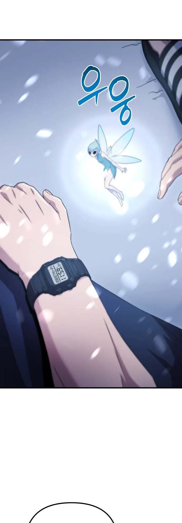 The Absolute’s Modern Life ตอนที่ 1 หน้า 141