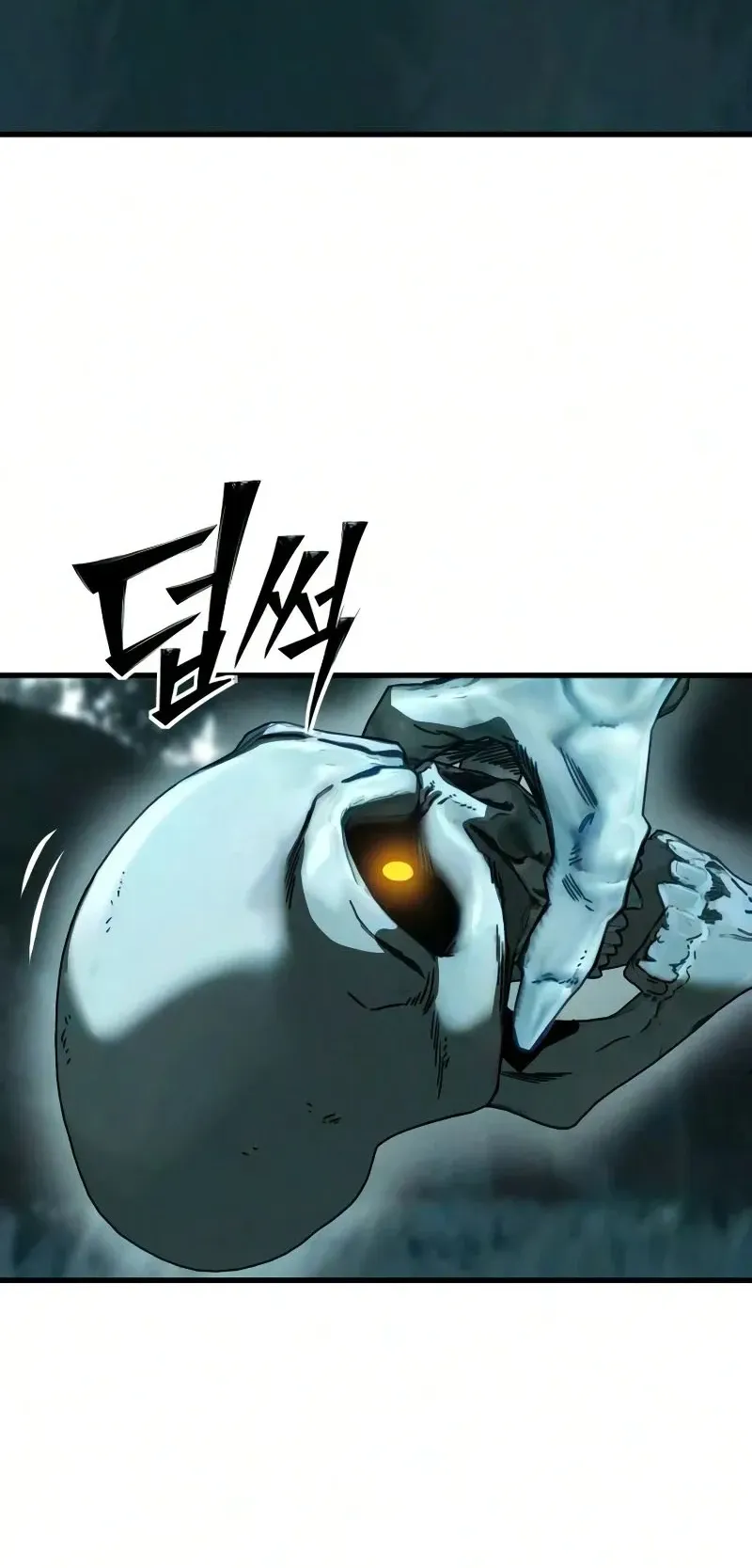Sword of the Undying ตอนที่ 3 หน้า 100