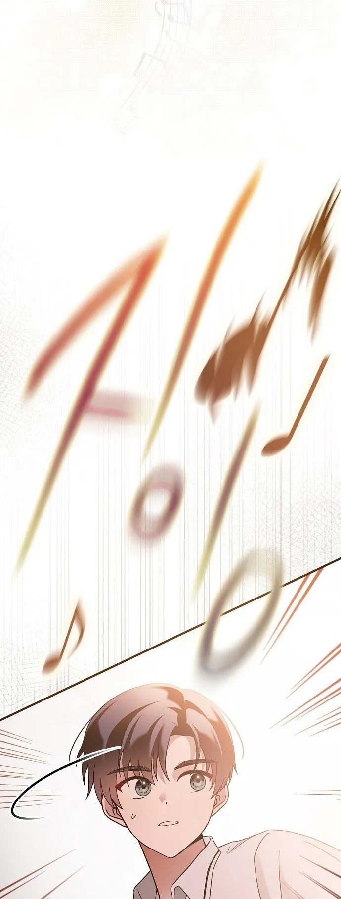 For the Musical Genius ตอนที่ 2 หน้า 65