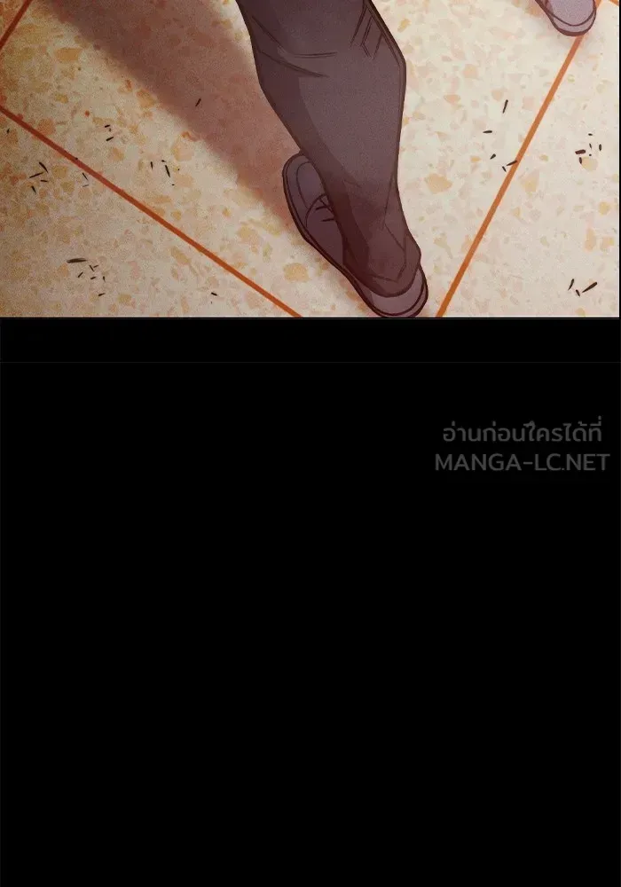 Juvenile Prison ตอนที่ 24 หน้า 120