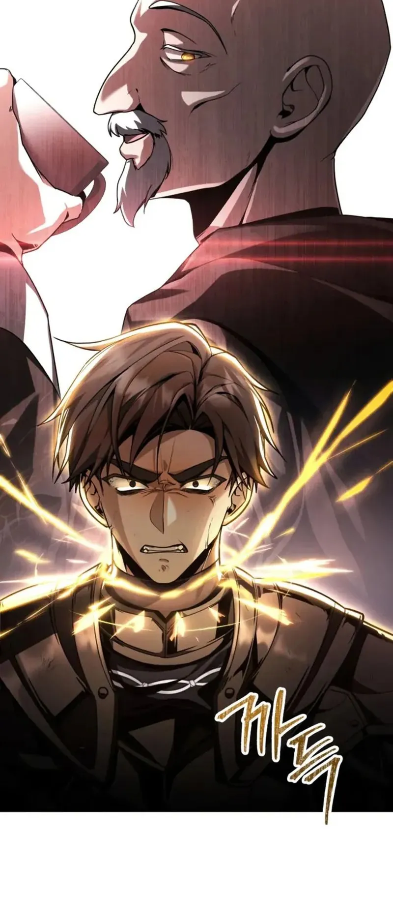 Dukedom’s Legendary Prodigy ตอนที่ 1 หน้า 70