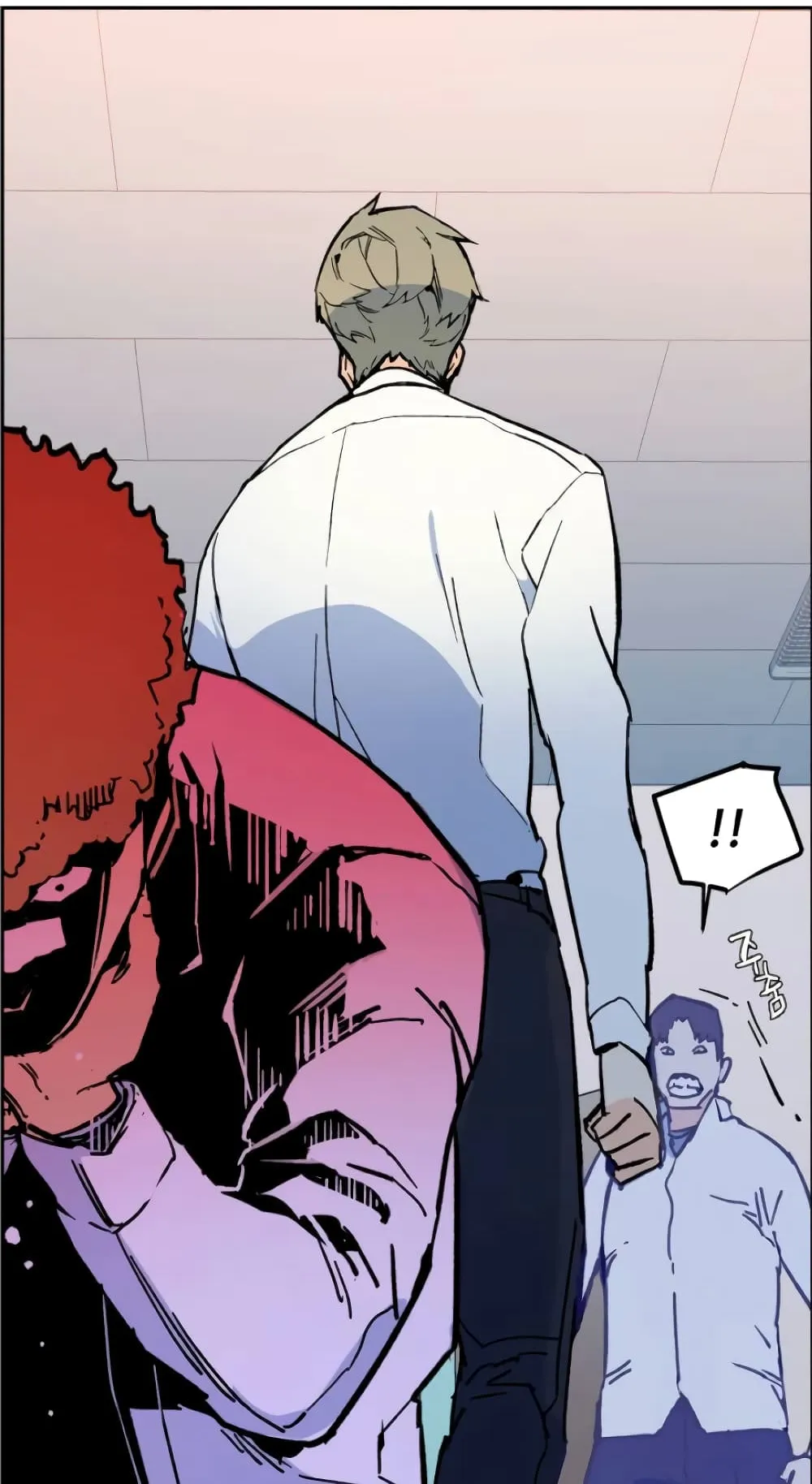 Mercenary Enrollment ตอนที่ 3 หน้า 103