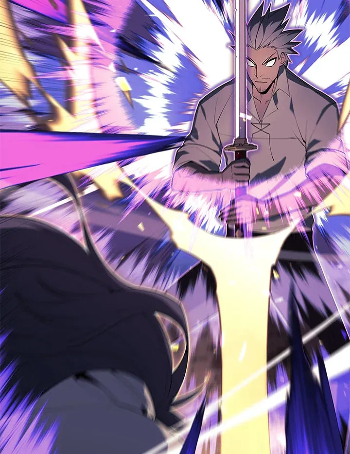 Overgeared ตอนที่ 126 หน้า 138