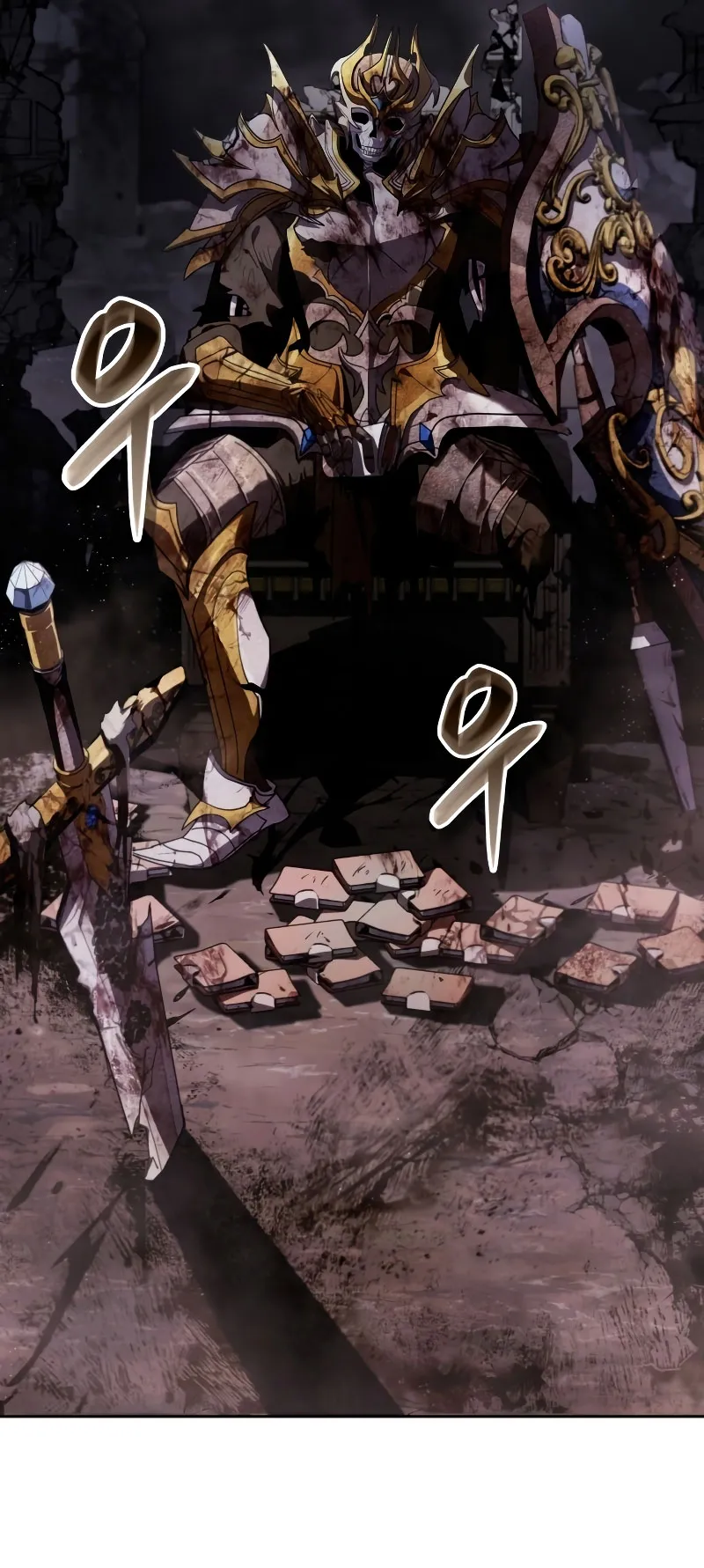 Gods Gambit ตอนที่ 0 หน้า 46
