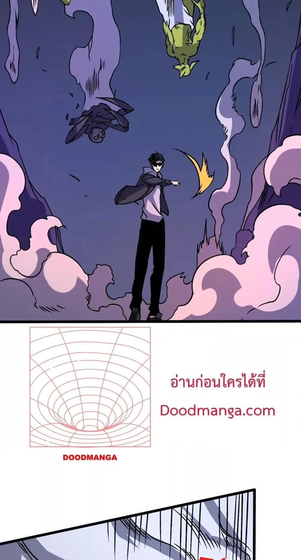 Starting as the Black Dragon BOSS ตอนที่ 13 หน้า 29
