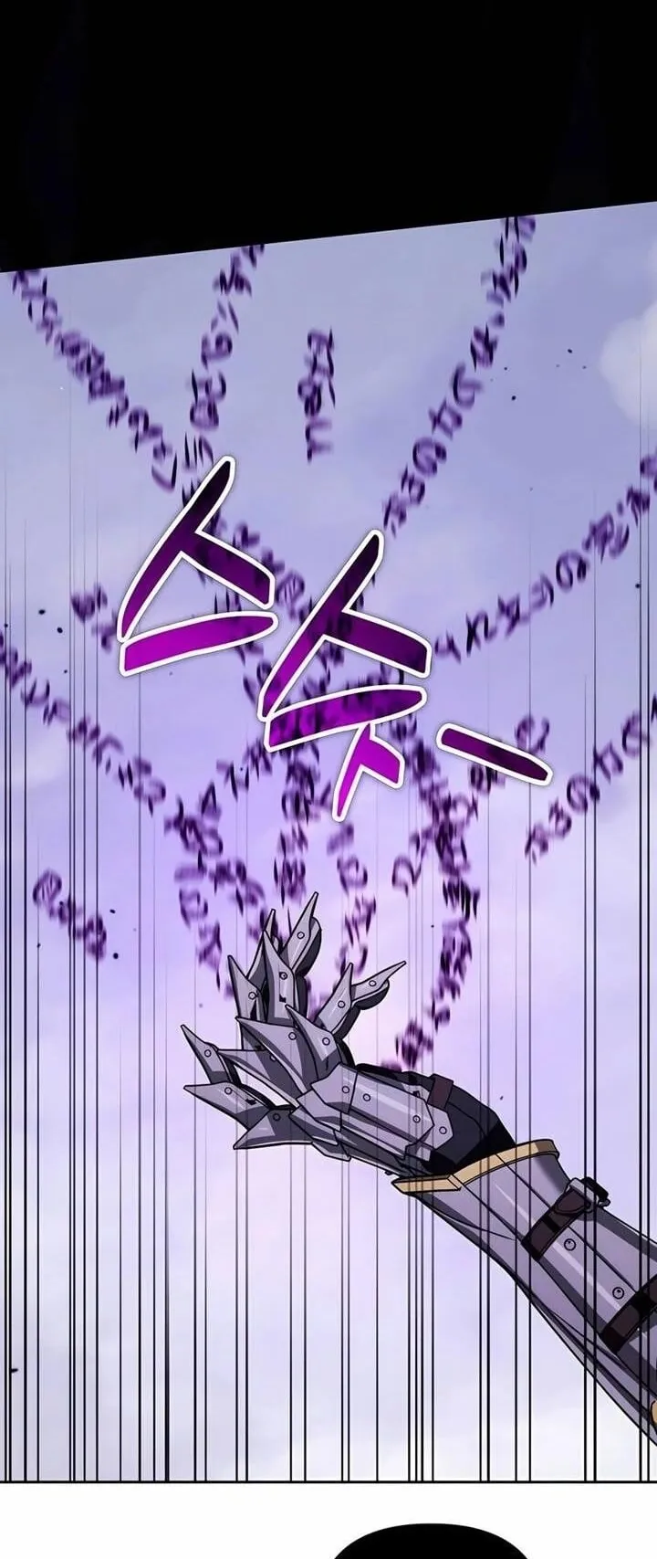 Sovereign of the Infinite Clones ตอนที่ 47 หน้า 46